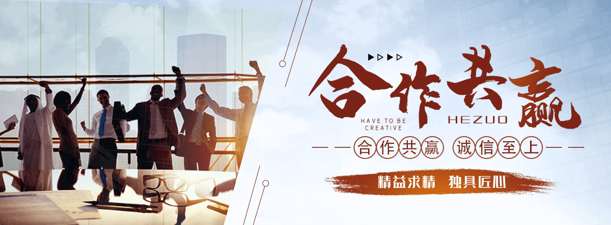 睢县裁布机全自动